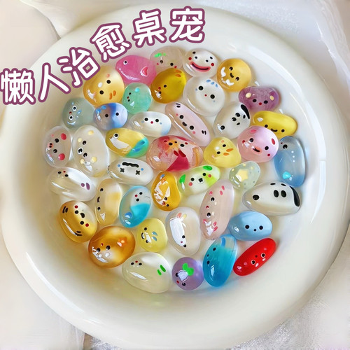 解压桌面小宠~宠物石头