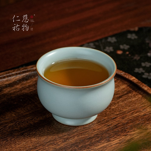 汝窑元宝杯主人杯单杯复古
