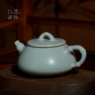 汝窑竹节石瓢壶茶壶泡茶家用单壶陶瓷复古风汝瓷开片功夫茶具青瓷
