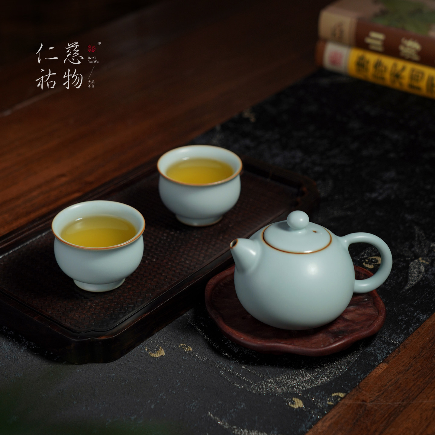 汝窑一壶二杯茶具套装高档送礼景德镇天青色汝瓷功夫茶壶西施元宝