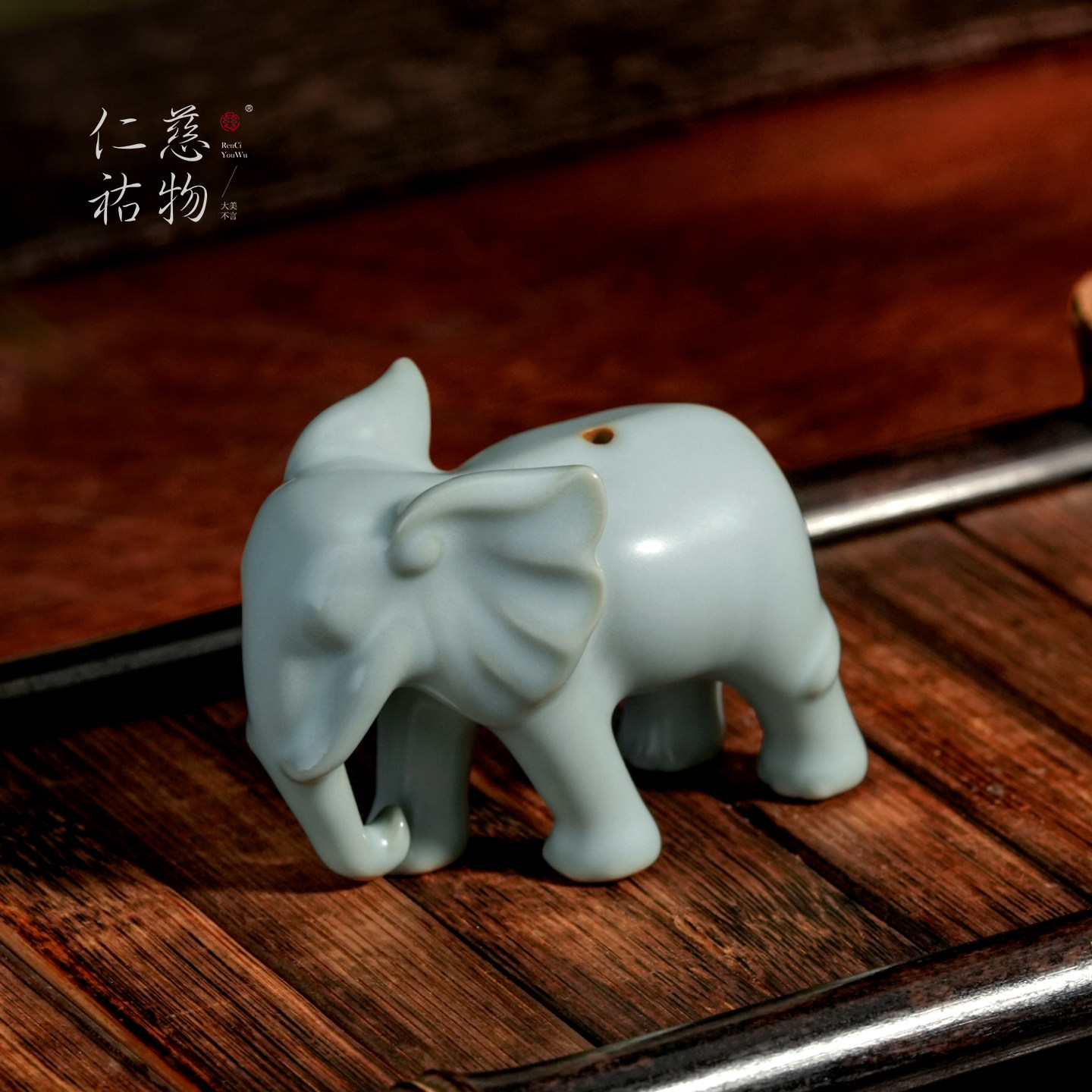 汝窑大象香插宋式美学复古礼品送领导长辈父亲礼盒装线香香插摆件图片