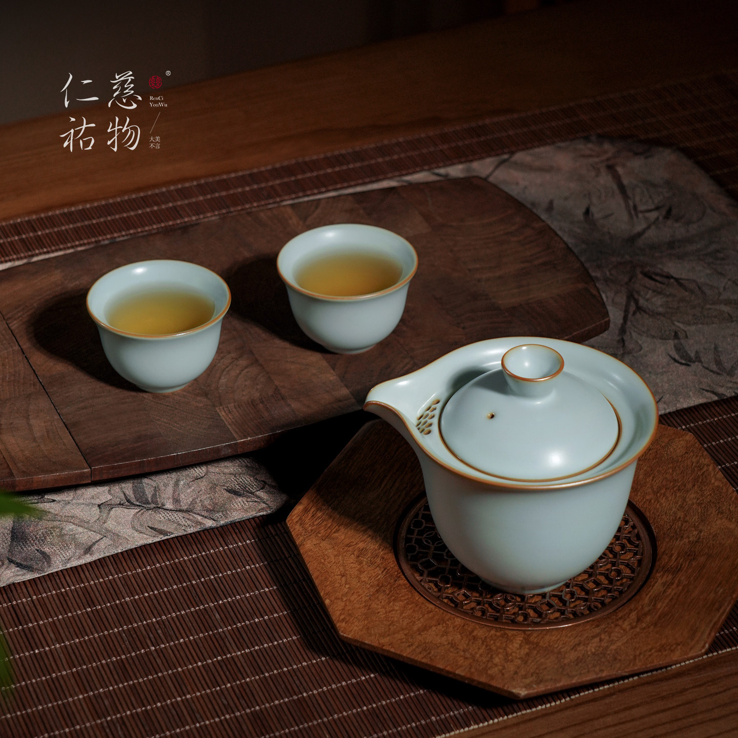 汝窑旅行茶具套装户外便携式天青色汝瓷手抓盖碗陶瓷复古知己茶组,餐饮具,旅行茶具,淘宝优惠券,粉丝福利购,淘宝优惠卷