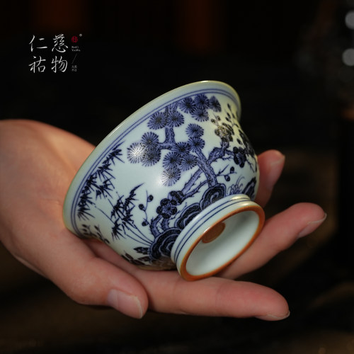 景德镇汝窑手绘青花松竹梅压手杯