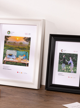 黑色实木相框摆台空框6 7 8寸木质画框装裱挂墙高级感创意摆件