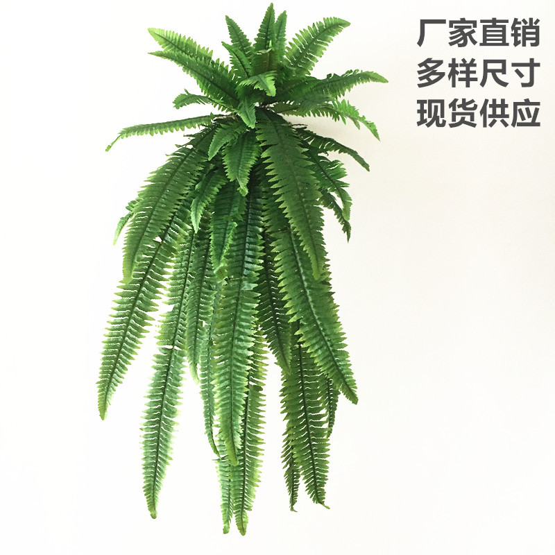 新款仿真植物波斯草植物墙装饰