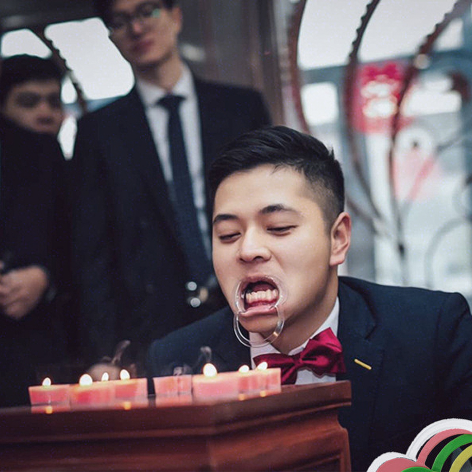 接亲游戏道具扩嘴器吹蜡烛牙套