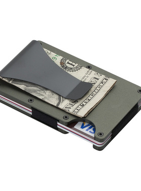 直供 铝合金碳纤维信用卡盒 rfid blocking大容量钱夹信用夹