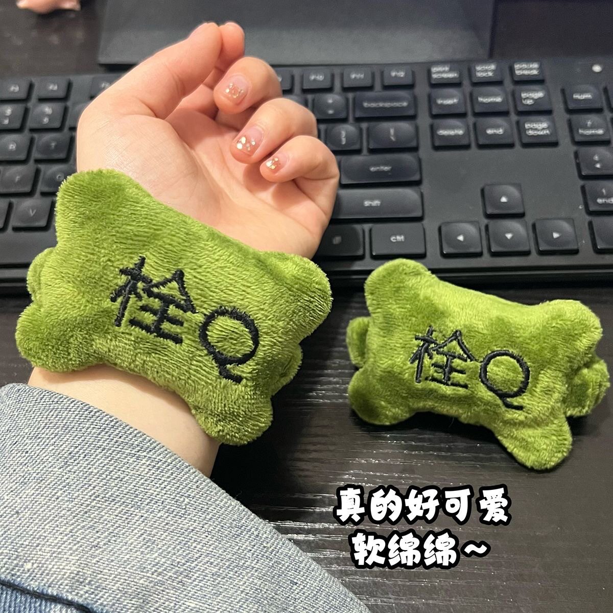 鼠标垫护手腕垫护腕垫解压手枕可爱卡通办公室桌面垫腕托手托发饰