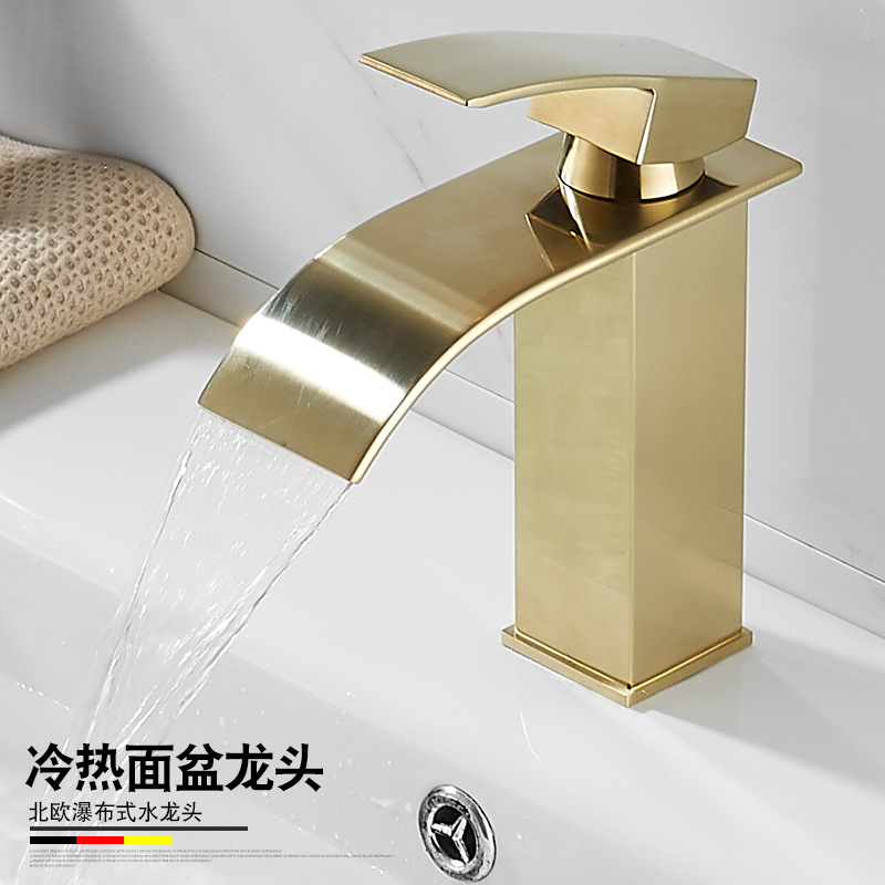 OF9D瀑布铜芯台上盆洗脸盆洗手盆