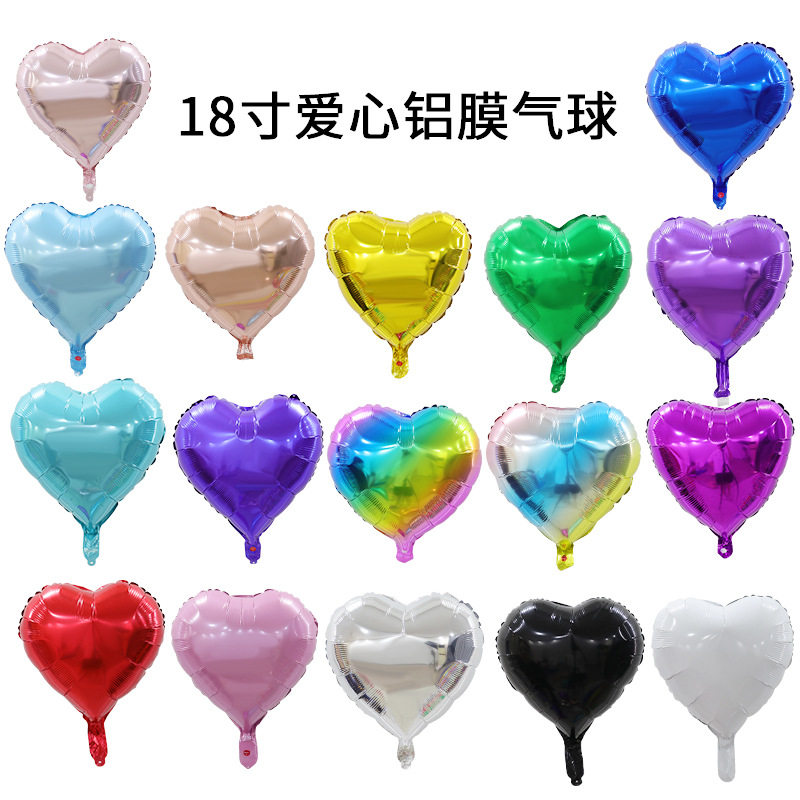生日派对用品party心形气球 18寸婚庆装饰铝箔气球 网红气球