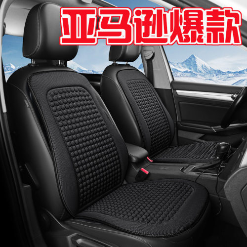 X207爆款凉感丝四季汽车坐垫轿