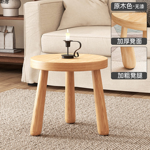 实木小凳子家用老式茶几小板凳矮凳圆凳小木凳原木方凳客厅木
