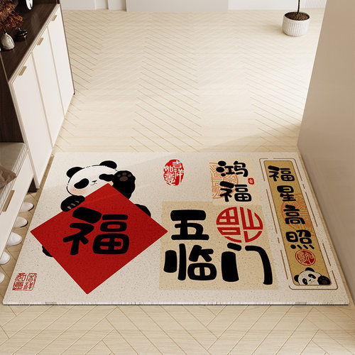 玄关入户门地垫可裁剪易打理脚垫