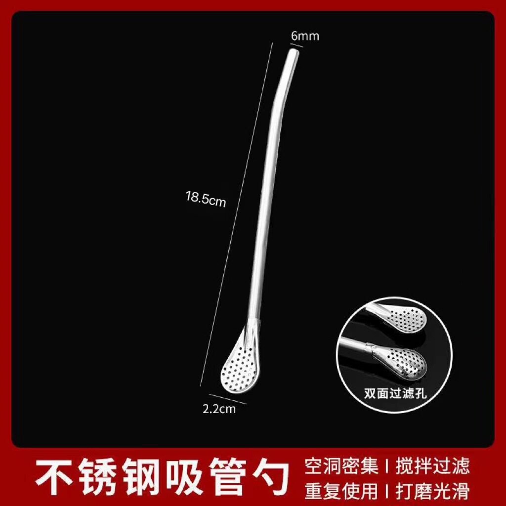 A. 빨대숟가락 분리 가능