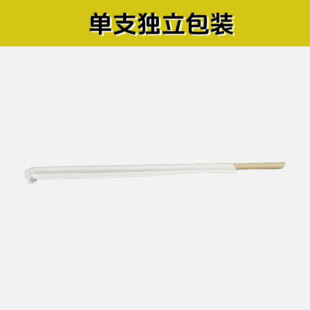 甘蔗渣吸管68mm可降解不含pla吸管一次性独立包装奶茶粗吸管