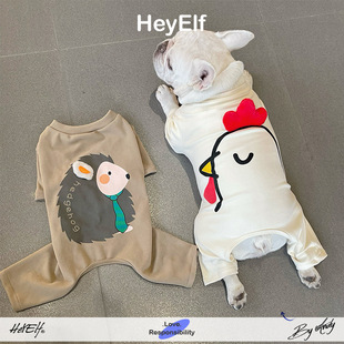 新款 宠物衣服法斗巴哥四脚衣雪纳瑞冬装西高地比熊德绒四角裤背