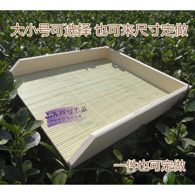 xyft实木竹子木质饺子盘冰箱饺子盒冷冻速冻托盘叠放馄钝收纳盒批