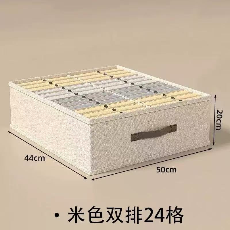 双列分格裤子收纳盒家用大容量可图片