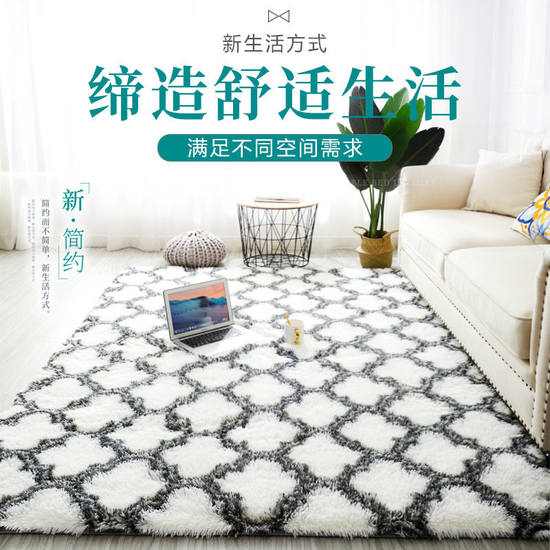 扎染丝毛图案地毯客厅茶几床边垫长毛可水洗满铺卧室 现代北欧