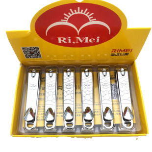 新款 6425指甲刀中号直口指甲脚指甲钳修甲刀锋利家用地摊美甲/修