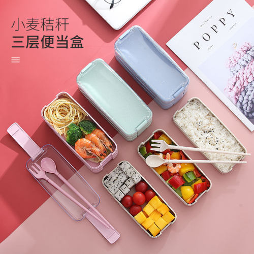 创意小麦秸秆饭盒便捷式三层密封