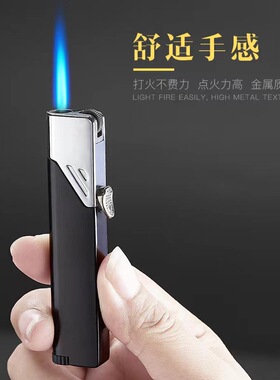 新款 覆古砂轮气体经典翻盖明火高档火机蓝焰直冲防风F103金属