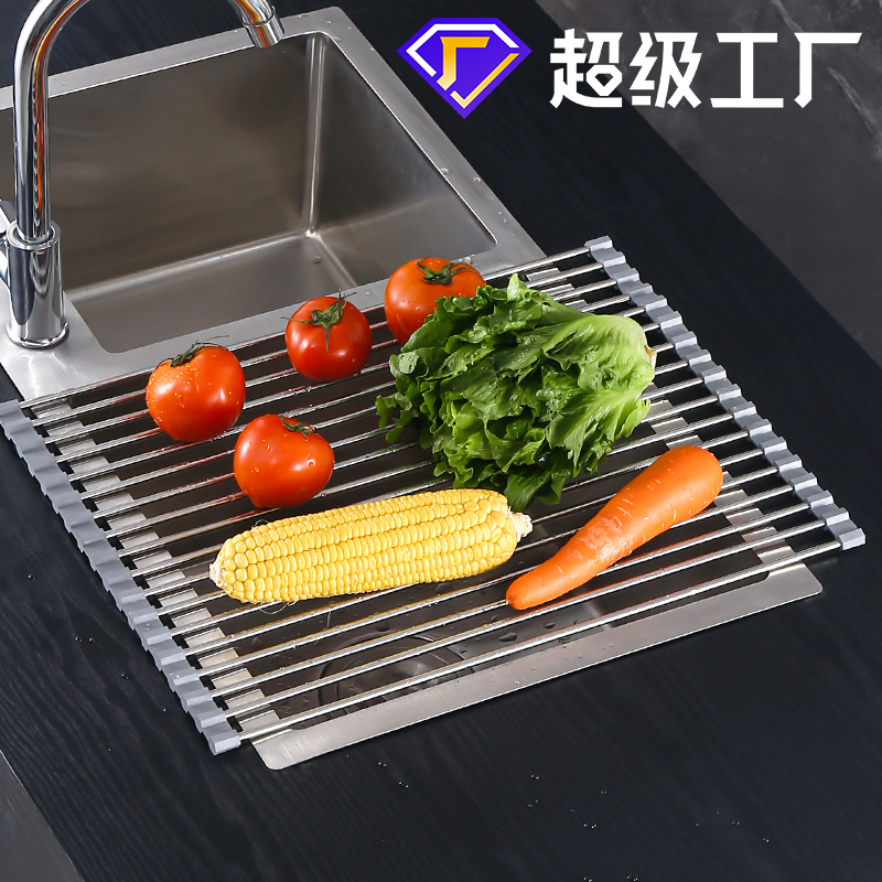 不锈钢水槽沥水架可折叠洗菜盆沥