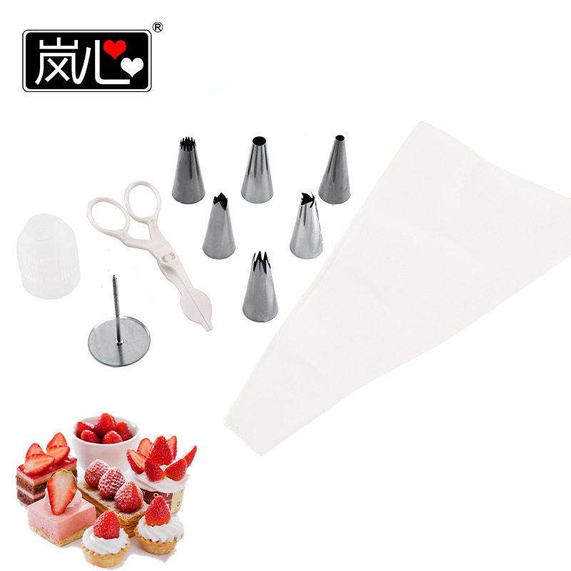 裱花袋套装奶油挤花嘴裱花工具套装 烘焙工具 供应