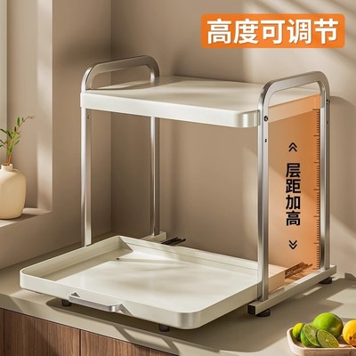 厨房微波炉置物架不锈钢加高抽拉