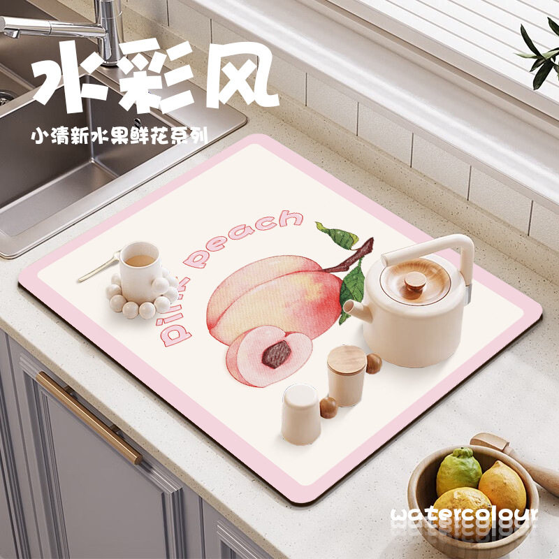 新款 可爱水彩风硅藻泥沥水垫厨房餐桌吧台吸水速干垫卫生间洗手
