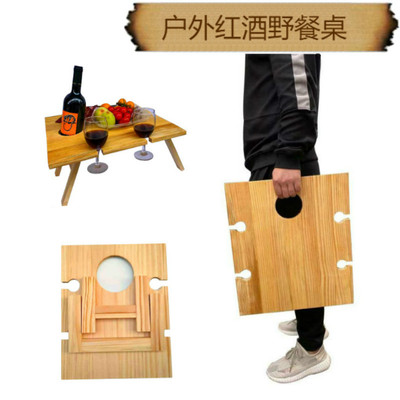 Woodenfoldingpicnictable户