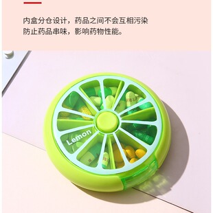 直供圆形便携式一周小药盒 七格旋转式迷你塑料药盒