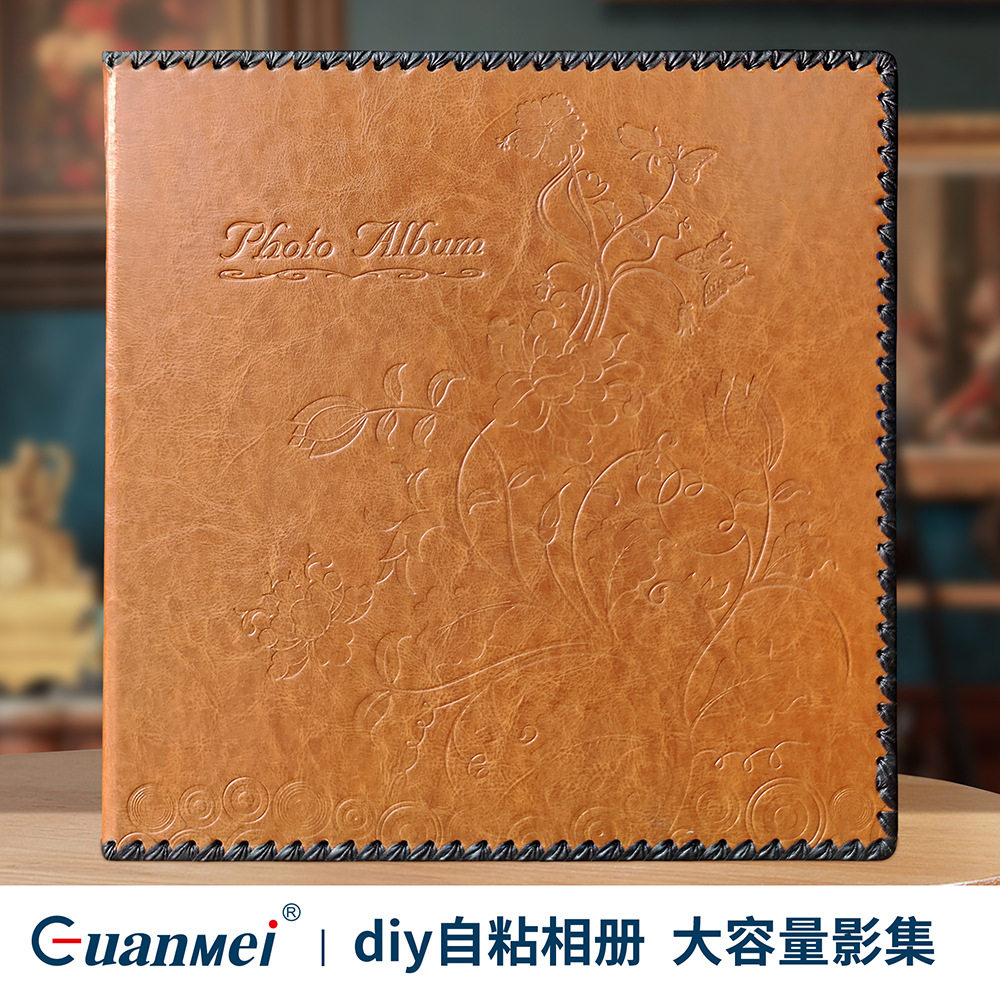 广州广美高档皮质相簿album纪念册影集自粘式覆膜相册本