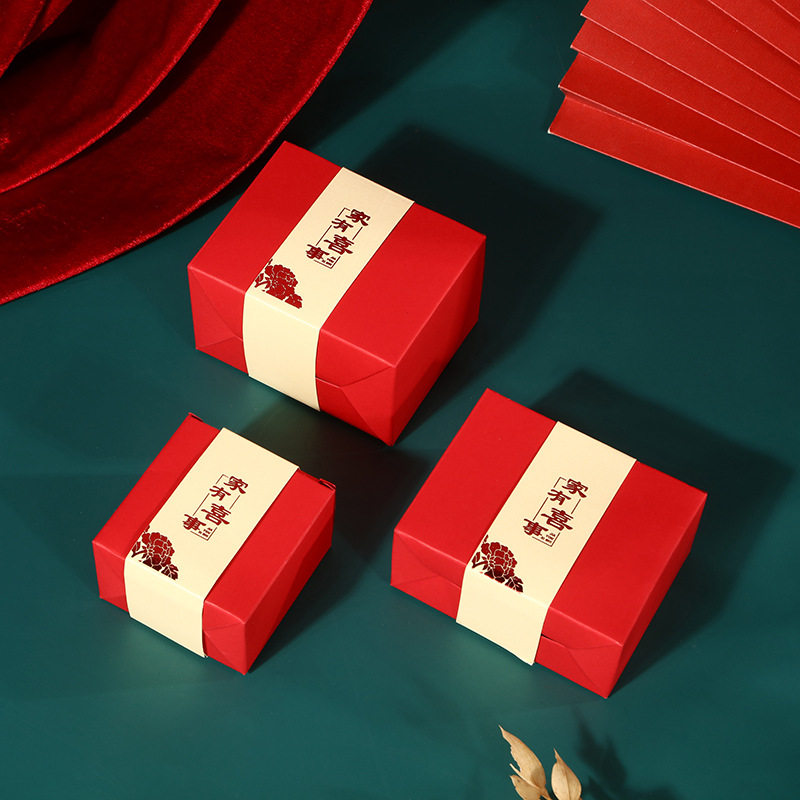 2024新款家有喜事喜糖盒 中式婚礼结婚喜糖软盒糖果包装纸盒