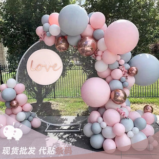 新款 161Pcs气球链拱门套装马卡龙粉高级灰BabyShower派对装饰户