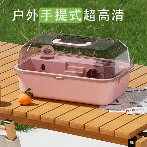 豪华仓鼠笼子大空间亚克力别墅室