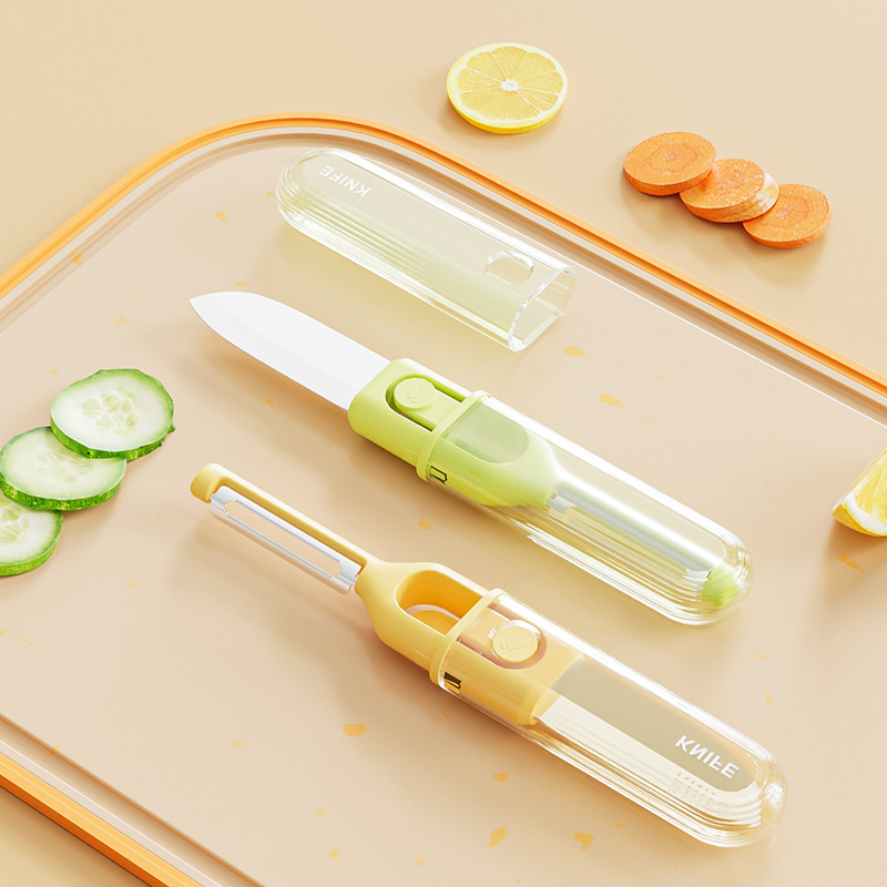 水果刀削皮刀多功能刮皮器家用折