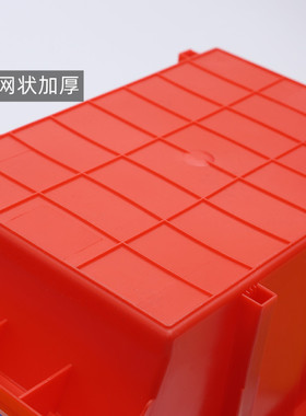 加工定制斜口零件盒五金工具螺