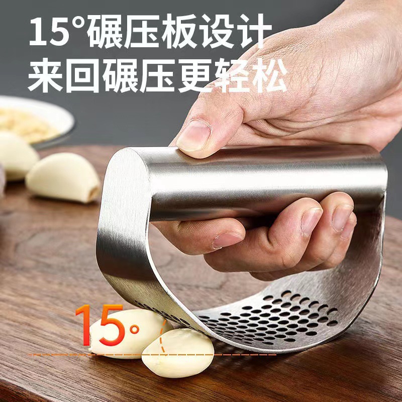 压蒜器不锈钢环形压蒜泥器钢家用大蒜捣蒜器手动蒜蓉夹神器剥蒜