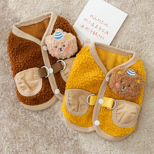 秋冬季立体小熊牵引马甲狗狗衣服