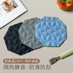 加厚耐高温食品级硅胶餐桌垫防滑隔热垫定制八边形防烫杯垫