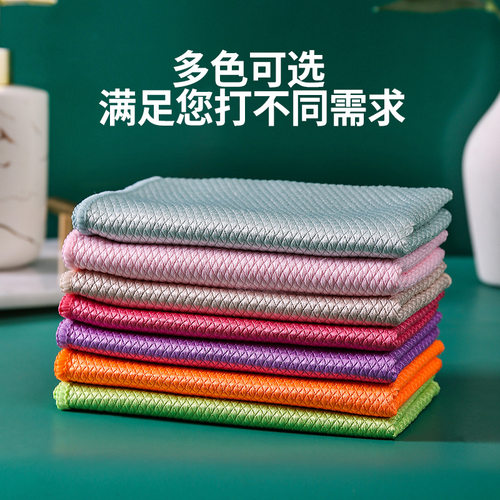 洗碗布家用擦玻璃抹布车窗用品