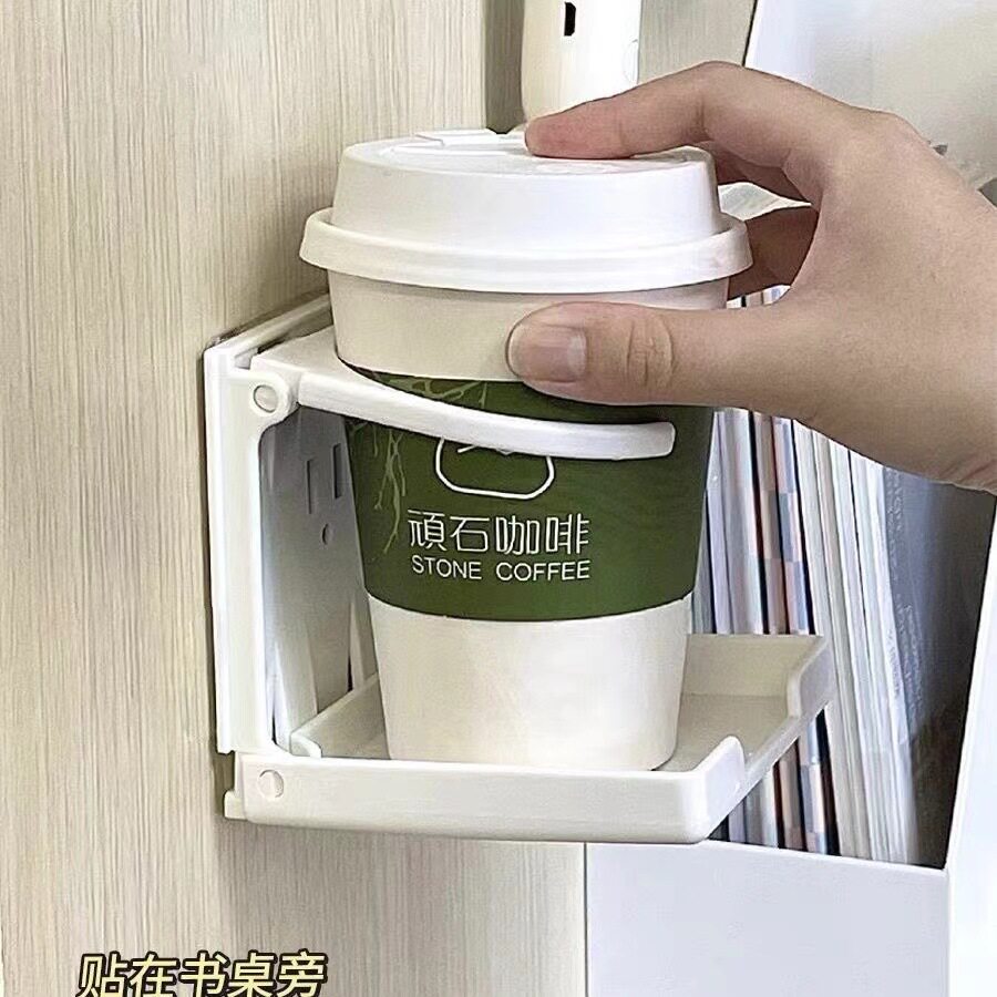 家用折叠杯架办公桌柜门免打孔咖图片
