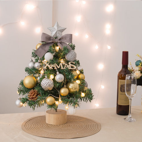 韩版桌面迷你圣诞小树圣诞树圣诞节装饰用品套餐christmas tree树