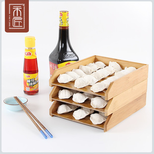 饺子托盘保鲜速冻饺子收纳盒放包子馒头馄饨的盒子竹质
