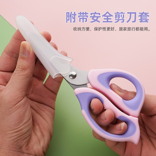 新款 不锈钢宝宝副食品剪刀厨房剪肉菜面 面条蔬菜碎食防滑儿童食