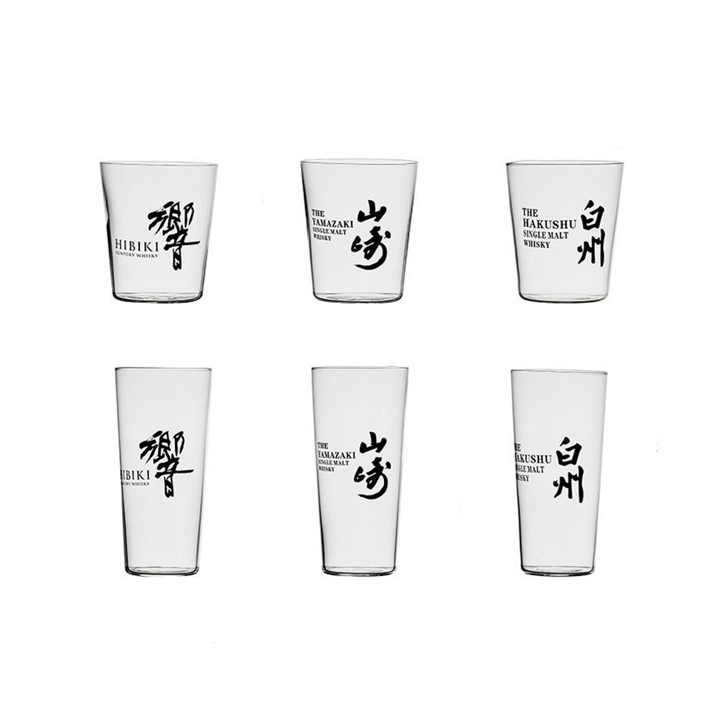 超薄山崎杯響响威士忌杯嗨棒杯高球杯日式酒杯Higball杯380ml柯林,餐饮具,洋酒/威士忌杯,淘宝优惠券,粉丝福利购,淘宝优惠卷