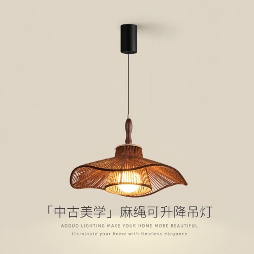侘寂风餐厅灯日式吊灯中古风复古艺术麻绳编织创意草帽吧台餐桌灯
