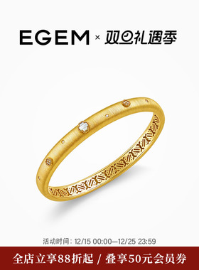 高银版手镯女EGEM意境S925纯银