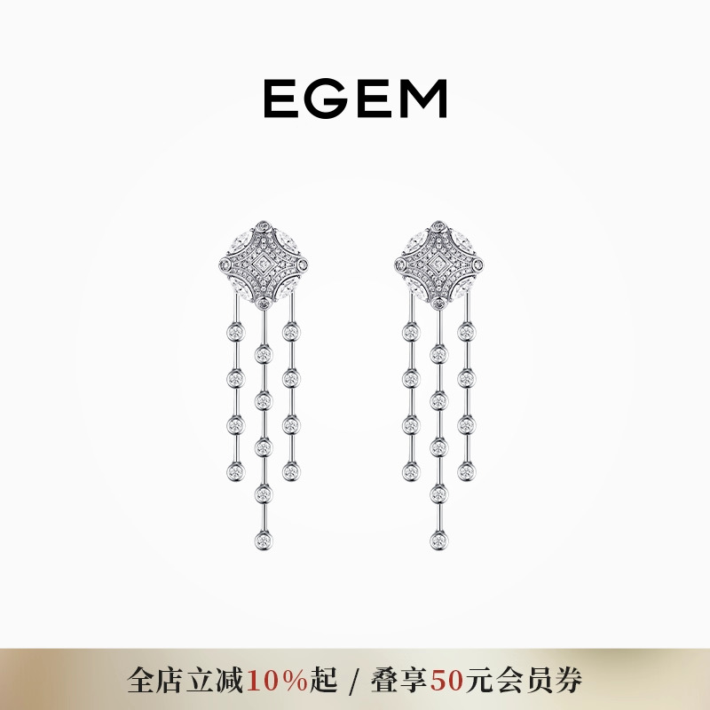 高银版项链女EGEM意境S925纯银